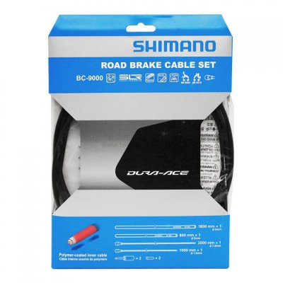 Трос+оплетка тормозные SHIMANO для BC-9000, полимерное покрытие,2 штуки, черного цвета Y8YZ98010
