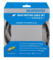 Трос+оплетка SHIMANO переключения, 105, с оплеткой RS900