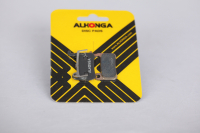 Колодки тормозные ALHONGA HJ-DS17S синтетические XTR966, 965, SAINT, XT 765, LX 585 черные