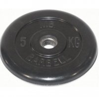 Олимпийские диски Barbell 5 кг 50мм