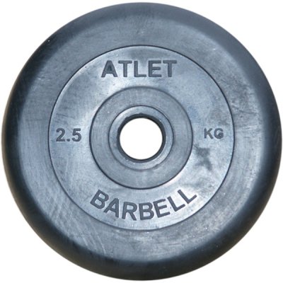 Диски обрезиненные Barbell чёрного цвета, 26 мм, Atlet MB-AtletB26-2,5