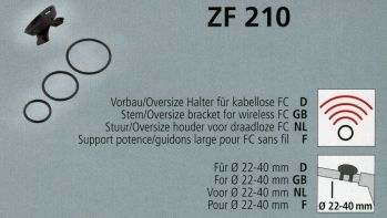 База TRELOCK   для велокомпьютера ZF 210