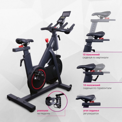 Спин-байк Everyfit ET-905S