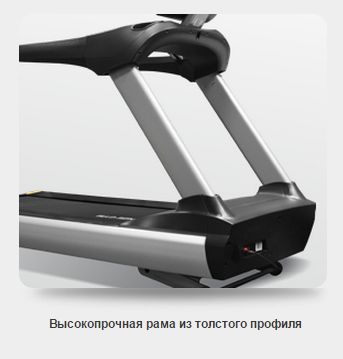 Беговая дорожка Bronze Gym S700 (Promo Edition)