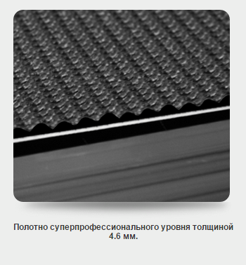 Беговая дорожка Bronze Gym S700 (Promo Edition)