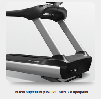Беговая дорожка Bronze Gym S700 TFT (Promo Edition)