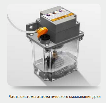Беговая дорожка Bronze Gym S700 TFT (Promo Edition)