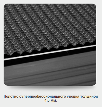 Беговая дорожка Bronze Gym S700 TFT (Promo Edition)