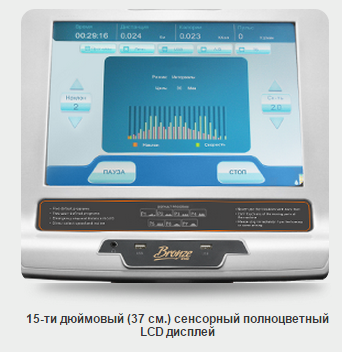 Беговая дорожка Bronze Gym S700 TFT (Promo Edition)