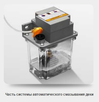 Беговая дорожка Bronze Gym S900 (Promo Edition)