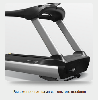 Беговая дорожка Bronze Gym S900 TFT (Promo Edition)