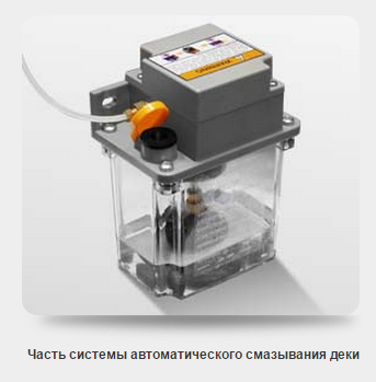 Беговая дорожка Bronze Gym S900 TFT (Promo Edition)