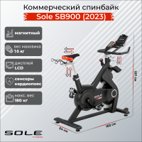 Спинбайк Sole Fitness SB900 (2023)