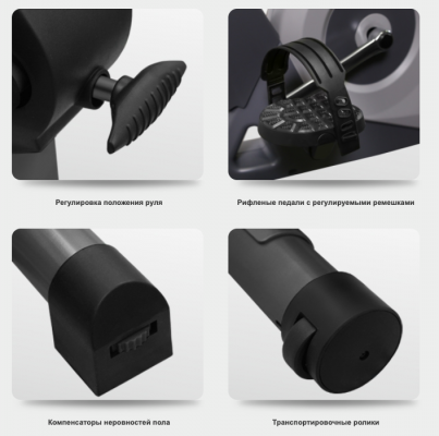 Велоэргометр Carbon U804/U804 NEW