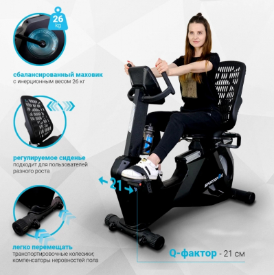Велотренажер Sportop R60, горизонтальный