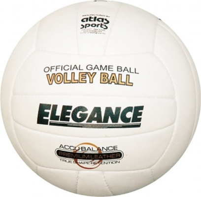 Мяч волейбольный ATLAS Elegance