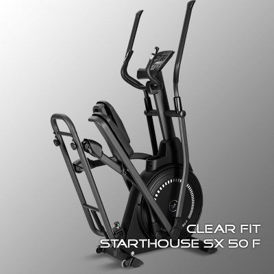 Эллиптический тренажер Clear Fit StartHouse SX 50 F