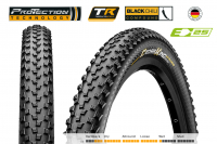 Покрышка 27.5x2.3" CONTINENTAL Cross King ProTection foldable 3/180Tpi 730 гр.
