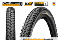 Покрышка 27.5x2.6" CONTINENTAL Cross King ProTection foldable 3/180Tpi 810 гр.