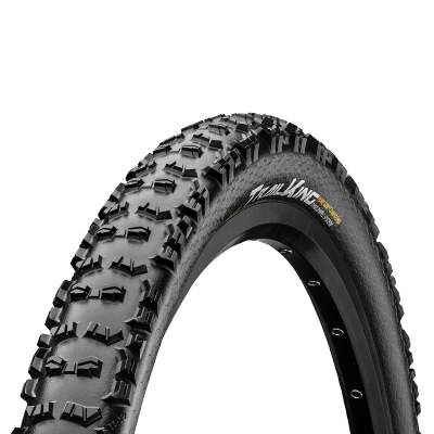 Покрышка 27.5x2.6" CONTINENTAL Trail King ShieldWall foldable 3/180Tpi 960 гр.