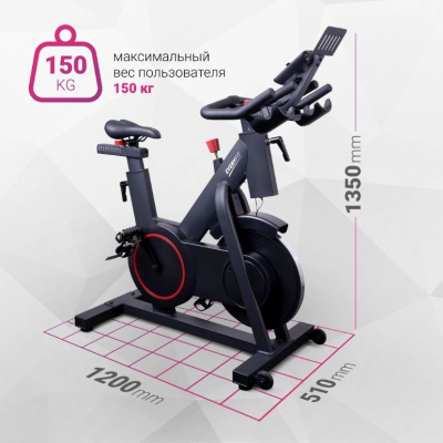 Спин-байк Everyfit ET-905S