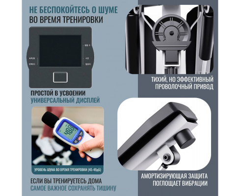 Повортный министеппер DFC CICIC, с эспандерами