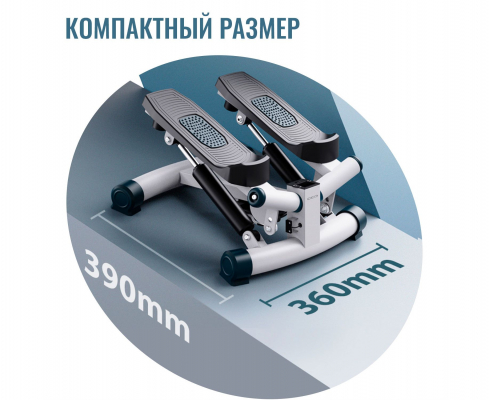 Повортный министеппер DFC CICIC, с эспандерами