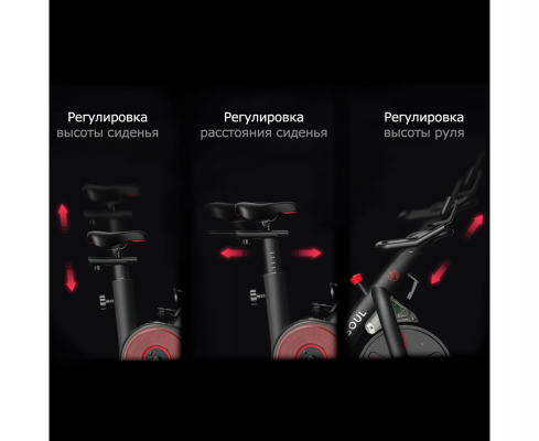 Велотренажер DFC Yesoul Smart M1 BLACK с пульсометром