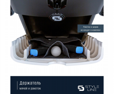 Теннисный стол Donic Premium SL Outdoor