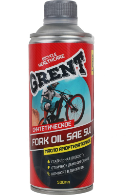 Масло амортизаторное GRENT Fork Oil 5W 500 мл. 