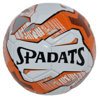 Футбольный мяч Scholle S2 orange