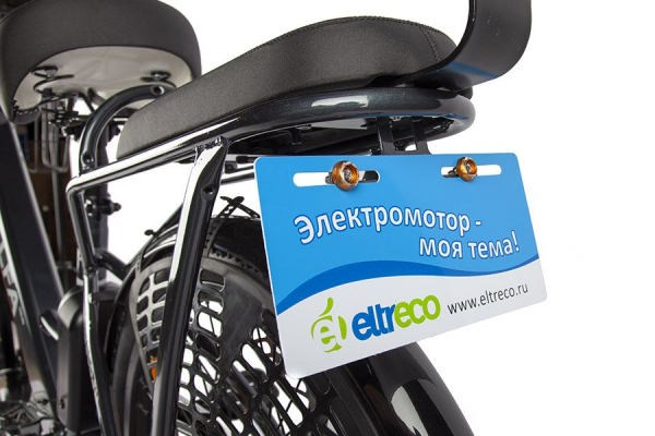 Электровелосипед GREEN CITY e-ALFA new (2024)