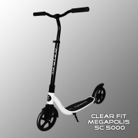 Самокат Clear Fit Megapolis SC 5000