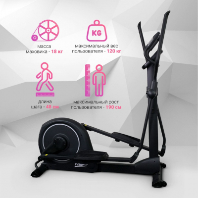 Эллиптический тренажер Everyfit EX9P