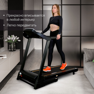 Беговая дорожка Everyfit K243E