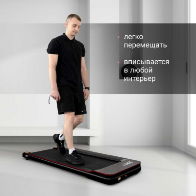 Беговая дорожка Everyfit K843