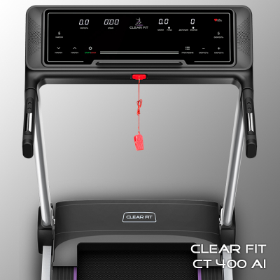 Беговая дорожка Clear Fit CrossPower CT 400 AI