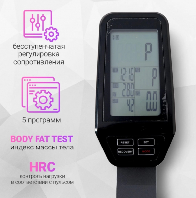 Спин-байк Everyfit 911M