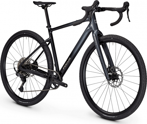 Велосипед Focus ATLAS 6.7 (2026)