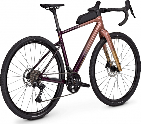 Велосипед Focus ATLAS 6.9 (2026)