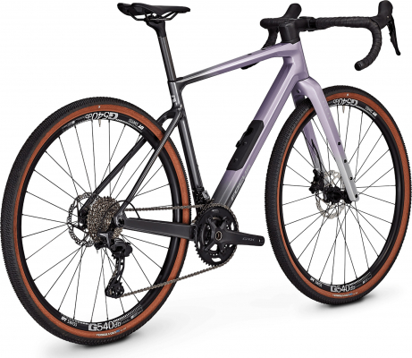 Велосипед Focus ATLAS 8.7 (2026)