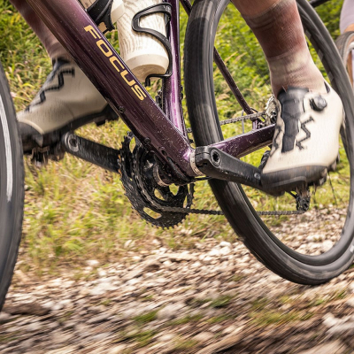 Велосипед Focus ATLAS 8.7 (2026)