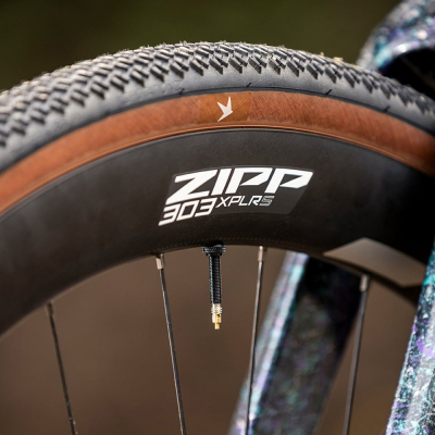 Велосипед Focus ATLAS 8.9 (2026)