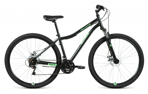 Велосипед Altair MTB HT 29 2.0 disc (2021)