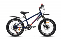 Велосипед Forward UNIT 20 3.2 D (2022)