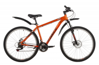 Велосипед FOXX ATLANTIC D 27.5" (2022)