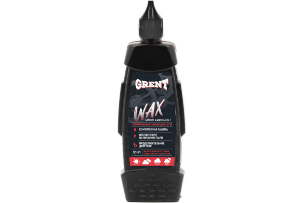 Парафиновая смазка для цепи GRENT WAX Chain Lube 60мл