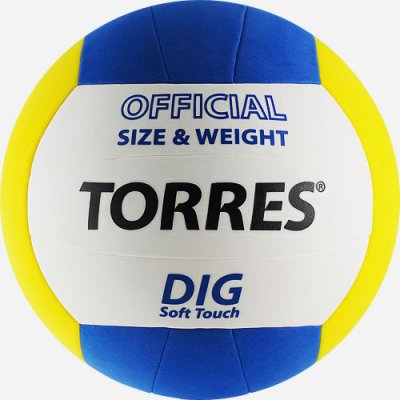 Мяч TORRES Dig V20145