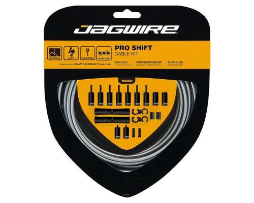 Набор рубашек и тросиков переключения JAGWIRE Pro Shift Kit 2X Ice Gray
