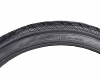Велопокрышка KENDA KOMMUTER K1045, 20"х2.00 (50-406), 30 TPI, слик